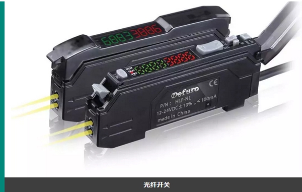 德夫爾來魔都了，數(shù)字感知層技術(shù)站究竟為怎般？