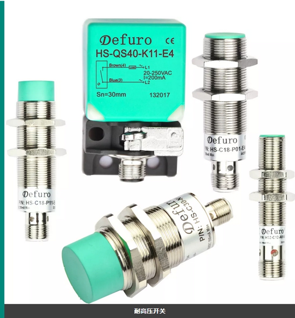 德夫爾來魔都了，數(shù)字感知層技術(shù)站究竟為怎般？