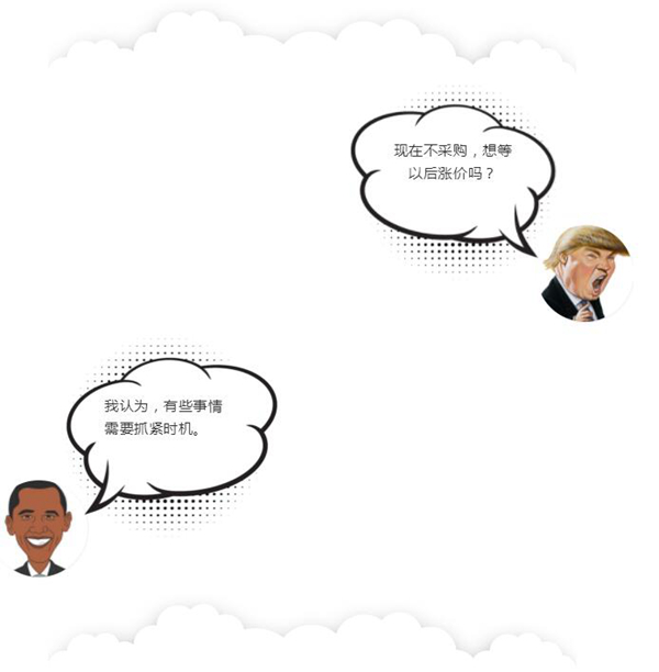 德夫爾雙12來(lái)了，錯(cuò)過(guò)今天再等一年！